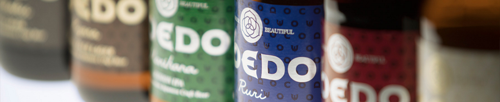 ドリンク COEDO コエドビール